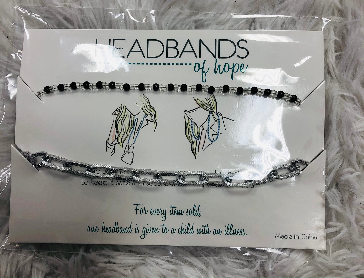 2 Pack Mask Lanyard